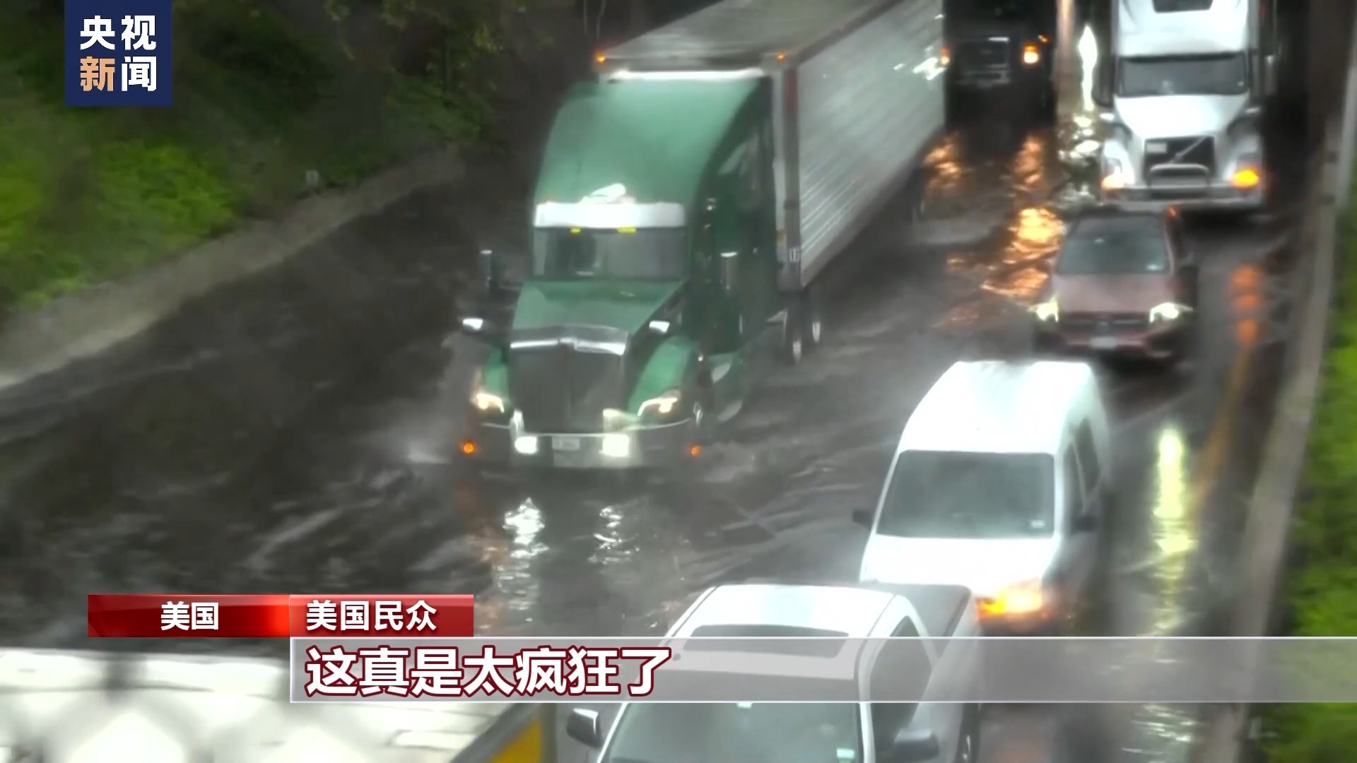 星力捕鱼正版